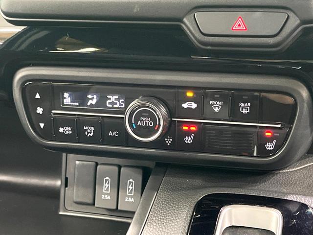 N-BOXカスタム L 新品ナビ 両側電動 衝突軽減 ETC LEDヘッド レーダークルーズ 電子パーキング オートホールド オートエアコン スマートキー(35枚目)