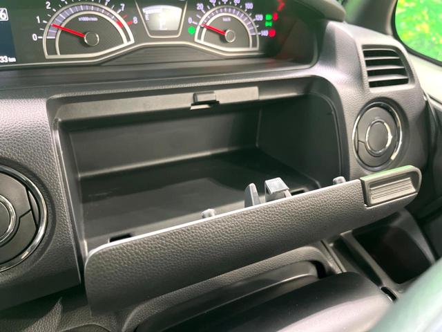 N-BOXカスタム L 新品ナビ 両側電動 衝突軽減 ETC LEDヘッド レーダークルーズ 電子パーキング オートホールド オートエアコン スマートキー(39枚目)