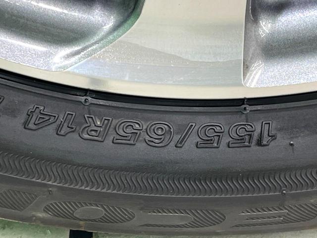 N-BOXカスタム L 新品ナビ 両側電動 衝突軽減 ETC LEDヘッド レーダークルーズ 電子パーキング オートホールド オートエアコン スマートキー(48枚目)