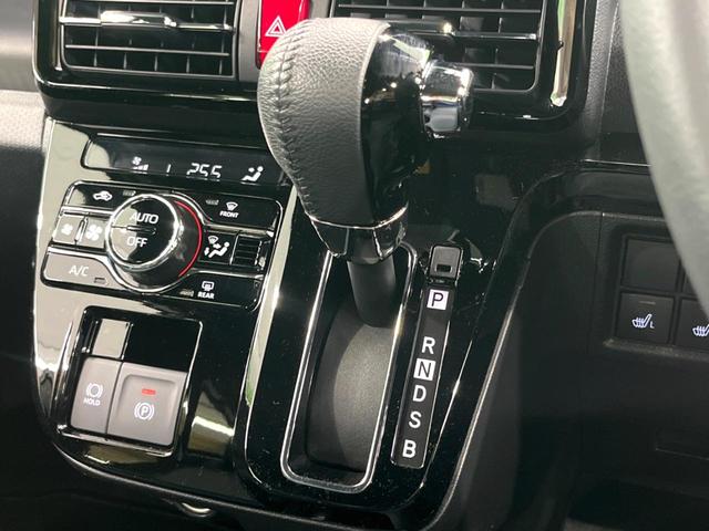 タント カスタムＲＳ　純正９インチＤＡ　両側電動　バックカメラ　フルセグ　Ｂｌｕｅｔｏｏｔｈ　ＬＥＤヘッド　ターボ　衝突軽減　電子パーキング　オートホールド　オートエアコン　スマートキー（41枚目）