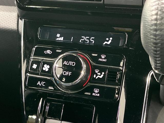 タント カスタムＲＳ　純正９インチＤＡ　両側電動　バックカメラ　フルセグ　Ｂｌｕｅｔｏｏｔｈ　ＬＥＤヘッド　ターボ　衝突軽減　電子パーキング　オートホールド　オートエアコン　スマートキー（43枚目）