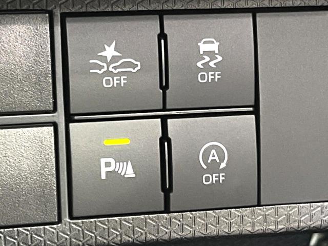 タント カスタムＲＳ　純正９インチＤＡ　両側電動　バックカメラ　フルセグ　Ｂｌｕｅｔｏｏｔｈ　ＬＥＤヘッド　ターボ　衝突軽減　電子パーキング　オートホールド　オートエアコン　スマートキー（44枚目）