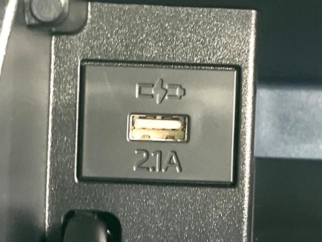 タント カスタムＲＳ　純正９インチＤＡ　両側電動　バックカメラ　フルセグ　Ｂｌｕｅｔｏｏｔｈ　ＬＥＤヘッド　ターボ　衝突軽減　電子パーキング　オートホールド　オートエアコン　スマートキー（51枚目）