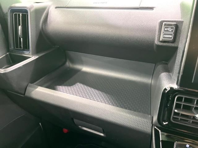 タント カスタムＲＳ　純正９インチＤＡ　両側電動　バックカメラ　フルセグ　Ｂｌｕｅｔｏｏｔｈ　ＬＥＤヘッド　ターボ　衝突軽減　電子パーキング　オートホールド　オートエアコン　スマートキー（52枚目）