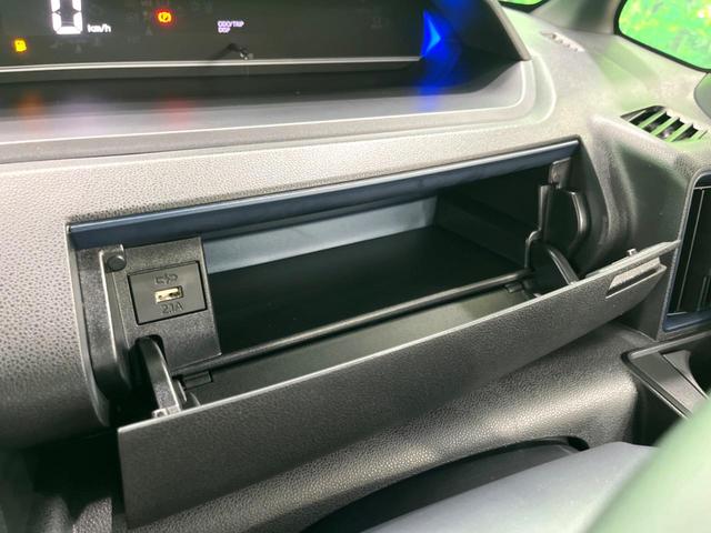 タント カスタムＲＳ　純正９インチＤＡ　両側電動　バックカメラ　フルセグ　Ｂｌｕｅｔｏｏｔｈ　ＬＥＤヘッド　ターボ　衝突軽減　電子パーキング　オートホールド　オートエアコン　スマートキー（56枚目）