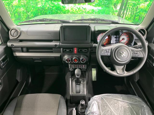 グループ総在庫数約３０，０００台！！全国の系列店からメーカー・車種問わずご紹介出来るので、あなたにピッタリのお車が見つかるはずです♪まずはお問い合わせ下さい☆