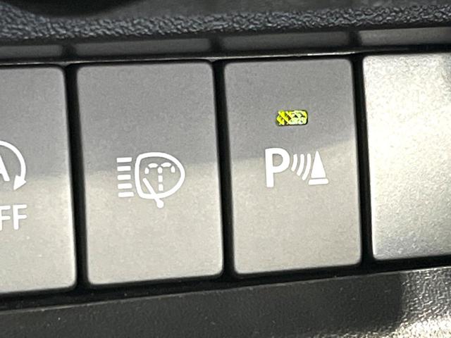 【クリアランスソナー】バンパーに付いたセンサーが障害物を検知！一定の距離に近づくとアラートで教えてくれます♪狭い駐車スペースや車庫入れ時も安心ですね☆