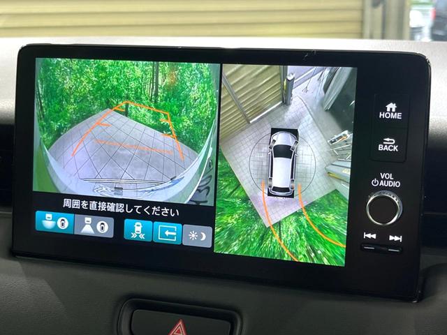 ヴェゼル ｅ：ＨＥＶ　Ｚ　登録済未使用車　純正９インチナビ　全周囲カメラ　フルセグ　パワーバックドア　ＥＴＣ　ブラインドスポットモニター　衝突軽減　レーダークルーズ　前席シートヒーター　ステアリングヒーター　ＬＥＤヘッド（4枚目）
