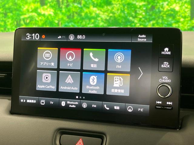 ヴェゼル ｅ：ＨＥＶ　Ｚ　登録済未使用車　純正９インチナビ　全周囲カメラ　フルセグ　パワーバックドア　ＥＴＣ　ブラインドスポットモニター　衝突軽減　レーダークルーズ　前席シートヒーター　ステアリングヒーター　ＬＥＤヘッド（40枚目）