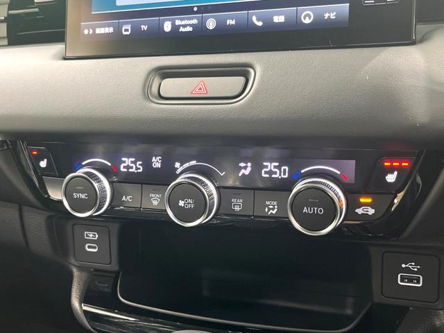 ヴェゼル ｅ：ＨＥＶ　Ｚ　登録済未使用車　純正９インチナビ　全周囲カメラ　フルセグ　パワーバックドア　ＥＴＣ　ブラインドスポットモニター　衝突軽減　レーダークルーズ　前席シートヒーター　ステアリングヒーター　ＬＥＤヘッド（41枚目）