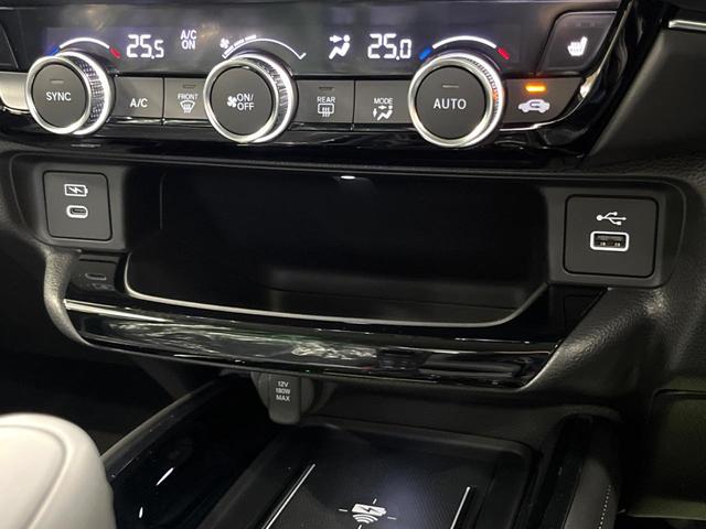 ヴェゼル ｅ：ＨＥＶ　Ｚ　登録済未使用車　純正９インチナビ　全周囲カメラ　フルセグ　パワーバックドア　ＥＴＣ　ブラインドスポットモニター　衝突軽減　レーダークルーズ　前席シートヒーター　ステアリングヒーター　ＬＥＤヘッド（44枚目）