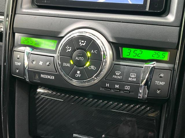 【オートエアコン】一度お好みの温度に設定すれば、車内の温度を検知し風量や温度を自動で調整。暑い…寒い…と何度もスイッチ操作をする必要はありません。快適な車内空間には必須の機能ですね♪