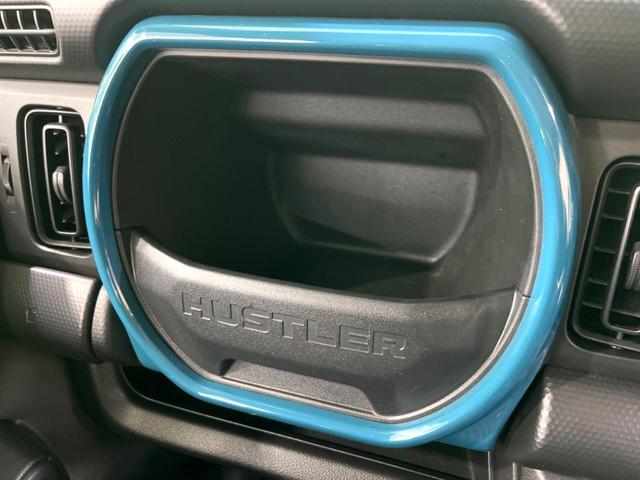 ハスラー ハイブリッドGターボ ツートン 純正9インチナビ 全周囲カメラ ターボ 衝突軽減 ETC クルーズコントロール クリアランスソナー アイドリングストップ ドラレコ(40枚目)