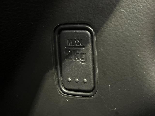 ハスラー ハイブリッドGターボ ツートン 純正9インチナビ 全周囲カメラ ターボ 衝突軽減 ETC クルーズコントロール クリアランスソナー アイドリングストップ ドラレコ(41枚目)