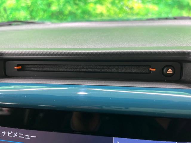 ハスラー ハイブリッドGターボ ツートン 純正9インチナビ 全周囲カメラ ターボ 衝突軽減 ETC クルーズコントロール クリアランスソナー アイドリングストップ ドラレコ(53枚目)