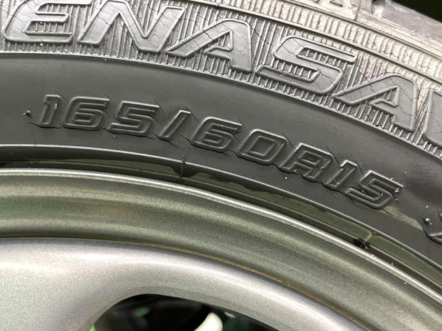 ハスラー ハイブリッドGターボ ツートン 純正9インチナビ 全周囲カメラ ターボ 衝突軽減 ETC クルーズコントロール クリアランスソナー アイドリングストップ ドラレコ(59枚目)