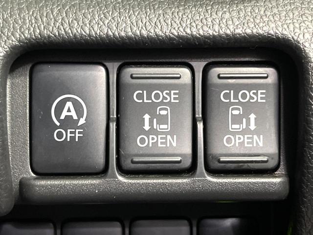 デイズルークス ハイウェイスター X Vセレクション 純正ナビ 両側電動 衝突軽減 フルセグ ドラレコ ETC LEDヘッド オートエアコン スマートキー 純正14インチホイール(5枚目)