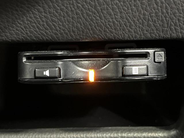 デイズルークス ハイウェイスター X Vセレクション 純正ナビ 両側電動 衝突軽減 フルセグ ドラレコ ETC LEDヘッド オートエアコン スマートキー 純正14インチホイール(8枚目)