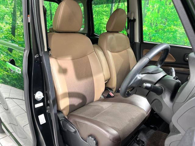 デイズルークス ハイウェイスター X Vセレクション 純正ナビ 両側電動 衝突軽減 フルセグ ドラレコ ETC LEDヘッド オートエアコン スマートキー 純正14インチホイール(9枚目)