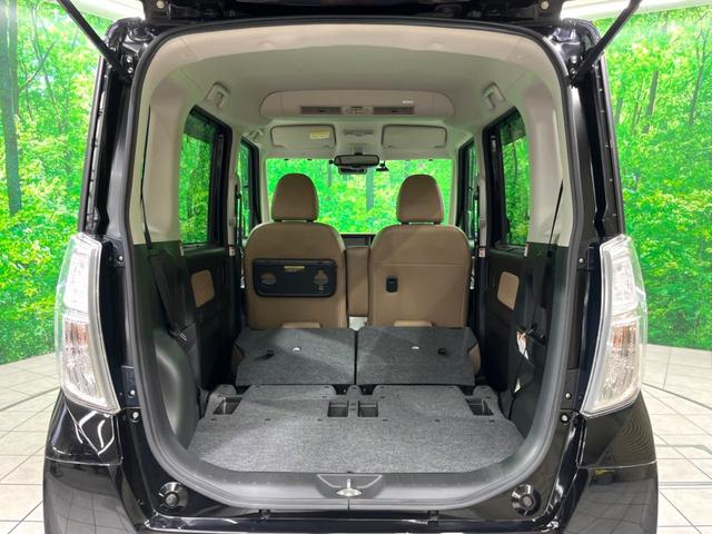 デイズルークス ハイウェイスター X Vセレクション 純正ナビ 両側電動 衝突軽減 フルセグ ドラレコ ETC LEDヘッド オートエアコン スマートキー 純正14インチホイール(11枚目)