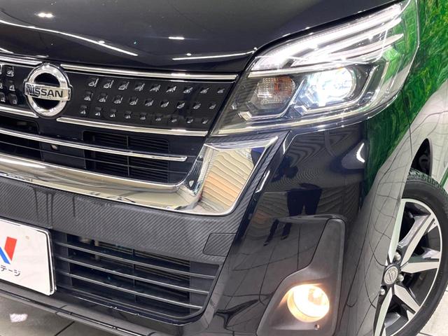 デイズルークス ハイウェイスター X Vセレクション 純正ナビ 両側電動 衝突軽減 フルセグ ドラレコ ETC LEDヘッド オートエアコン スマートキー 純正14インチホイール(13枚目)