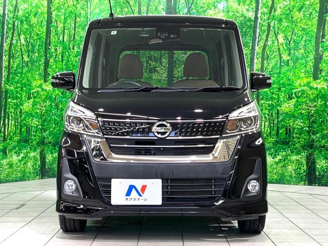 デイズルークス ハイウェイスター X Vセレクション 純正ナビ 両側電動 衝突軽減 フルセグ ドラレコ ETC LEDヘッド オートエアコン スマートキー 純正14インチホイール(15枚目)