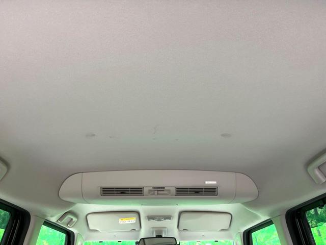 デイズルークス ハイウェイスター X Vセレクション 純正ナビ 両側電動 衝突軽減 フルセグ ドラレコ ETC LEDヘッド オートエアコン スマートキー 純正14インチホイール(26枚目)