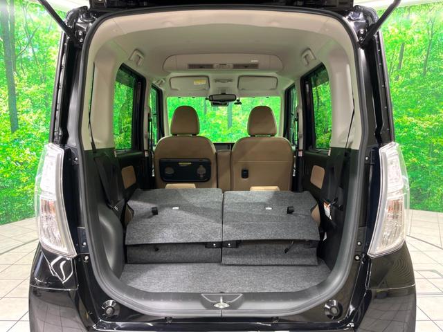 デイズルークス ハイウェイスター X Vセレクション 純正ナビ 両側電動 衝突軽減 フルセグ ドラレコ ETC LEDヘッド オートエアコン スマートキー 純正14インチホイール(28枚目)