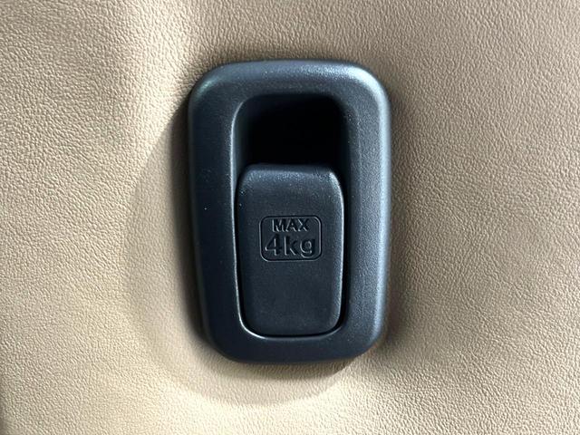 デイズルークス ハイウェイスター X Vセレクション 純正ナビ 両側電動 衝突軽減 フルセグ ドラレコ ETC LEDヘッド オートエアコン スマートキー 純正14インチホイール(31枚目)