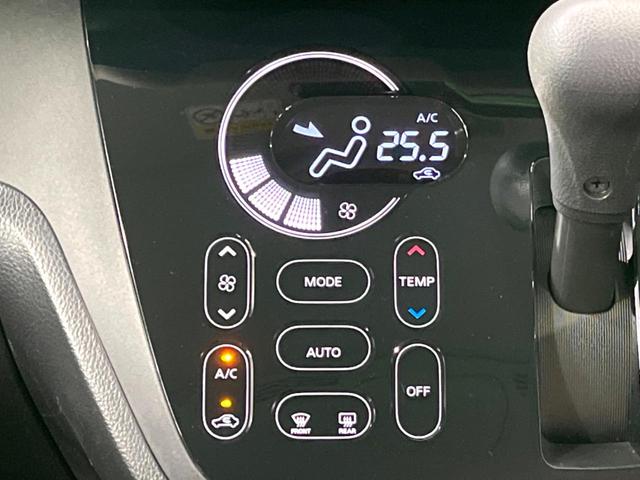 デイズルークス ハイウェイスター X Vセレクション 純正ナビ 両側電動 衝突軽減 フルセグ ドラレコ ETC LEDヘッド オートエアコン スマートキー 純正14インチホイール(33枚目)