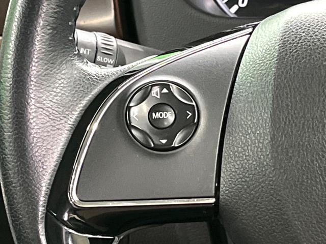 デイズルークス ハイウェイスター X Vセレクション 純正ナビ 両側電動 衝突軽減 フルセグ ドラレコ ETC LEDヘッド オートエアコン スマートキー 純正14インチホイール(35枚目)