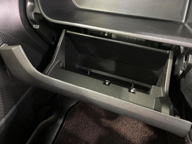 デイズルークス ハイウェイスター X Vセレクション 純正ナビ 両側電動 衝突軽減 フルセグ ドラレコ ETC LEDヘッド オートエアコン スマートキー 純正14インチホイール(37枚目)