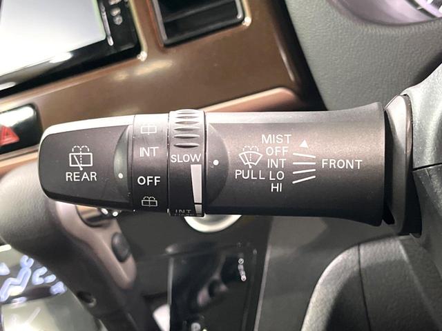 デイズルークス ハイウェイスター X Vセレクション 純正ナビ 両側電動 衝突軽減 フルセグ ドラレコ ETC LEDヘッド オートエアコン スマートキー 純正14インチホイール(40枚目)