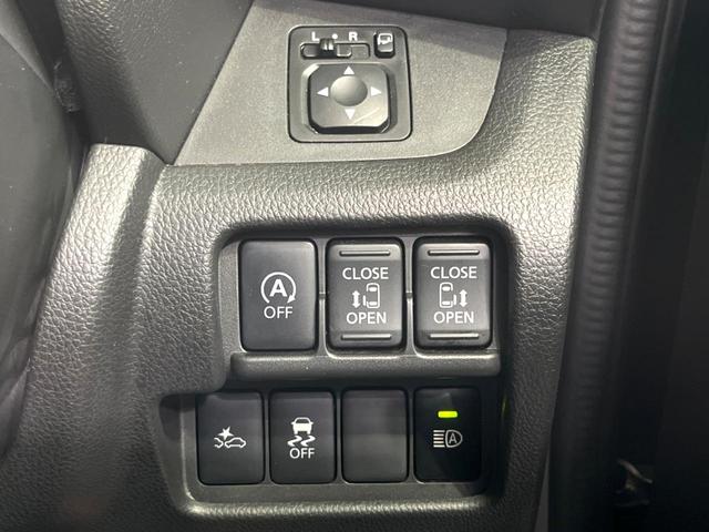 デイズルークス ハイウェイスター X Vセレクション 純正ナビ 両側電動 衝突軽減 フルセグ ドラレコ ETC LEDヘッド オートエアコン スマートキー 純正14インチホイール(43枚目)