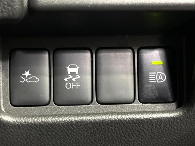 デイズルークス ハイウェイスター X Vセレクション 純正ナビ 両側電動 衝突軽減 フルセグ ドラレコ ETC LEDヘッド オートエアコン スマートキー 純正14インチホイール(45枚目)