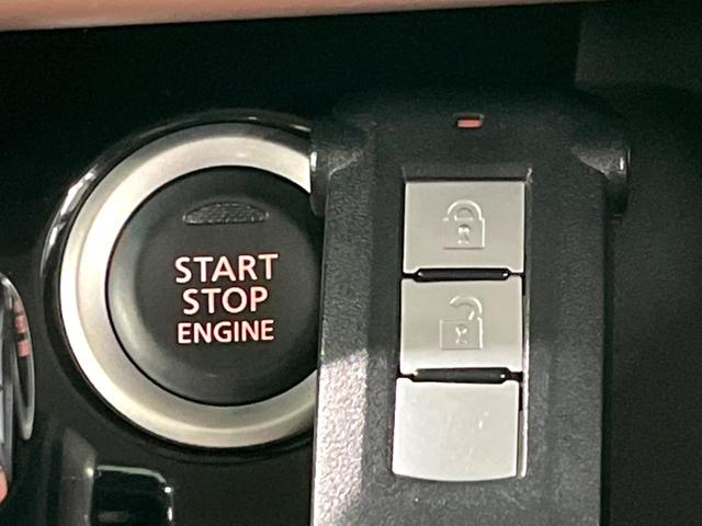 デイズルークス ハイウェイスター X Vセレクション 純正ナビ 両側電動 衝突軽減 フルセグ ドラレコ ETC LEDヘッド オートエアコン スマートキー 純正14インチホイール(46枚目)