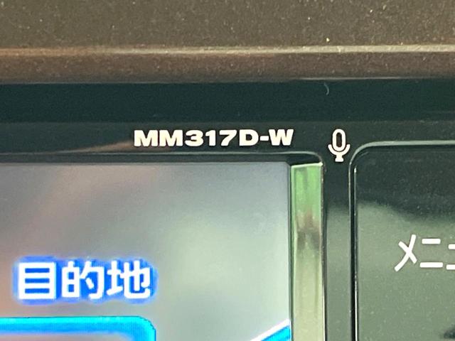 デイズルークス ハイウェイスター X Vセレクション 純正ナビ 両側電動 衝突軽減 フルセグ ドラレコ ETC LEDヘッド オートエアコン スマートキー 純正14インチホイール(48枚目)