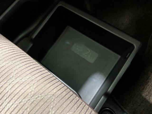 デイズルークス ハイウェイスター X Vセレクション 純正ナビ 両側電動 衝突軽減 フルセグ ドラレコ ETC LEDヘッド オートエアコン スマートキー 純正14インチホイール(51枚目)