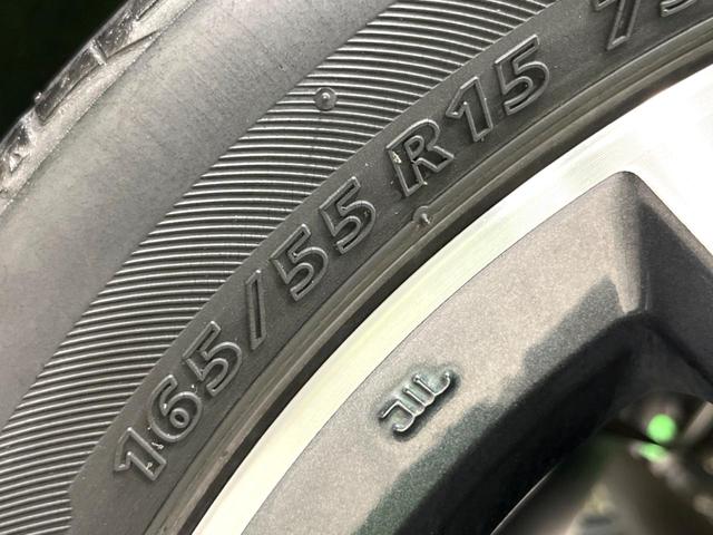 デイズルークス ハイウェイスター X Vセレクション 純正ナビ 両側電動 衝突軽減 フルセグ ドラレコ ETC LEDヘッド オートエアコン スマートキー 純正14インチホイール(56枚目)