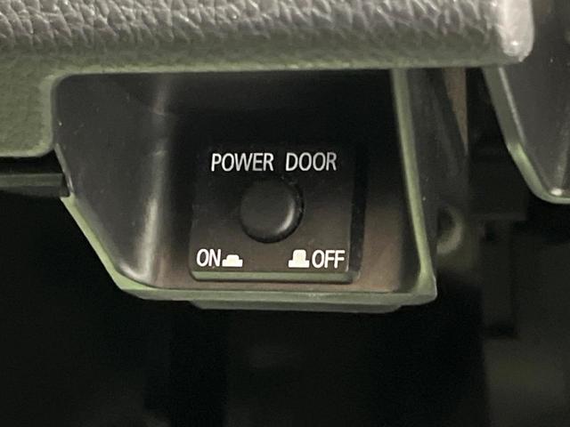 デイズルークス ハイウェイスター X Vセレクション 純正ナビ 両側電動 衝突軽減 フルセグ ドラレコ ETC LEDヘッド オートエアコン スマートキー 純正14インチホイール(61枚目)