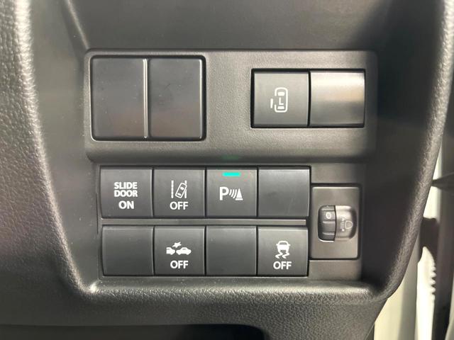 ソリオ Ｇ　電動スライドドア　ＳＤナビバックカメラ　衝突軽減システム　ＥＴＣ（3枚目）