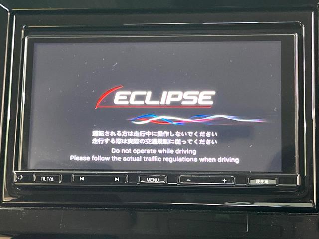 ソリオ Ｇ　電動スライドドア　ＳＤナビバックカメラ　衝突軽減システム　ＥＴＣ（4枚目）