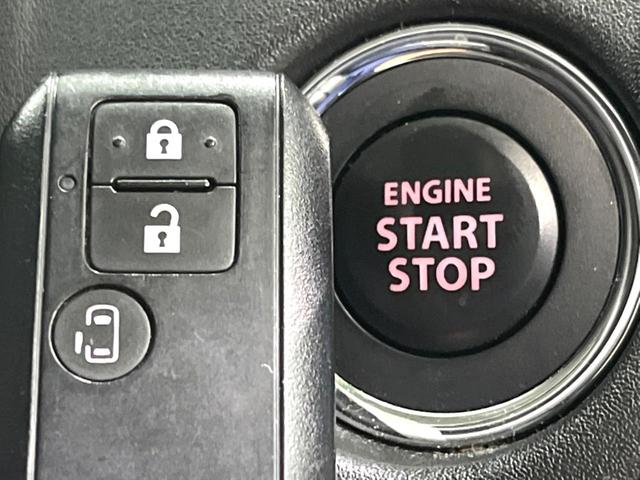 ソリオ Ｇ　電動スライドドア　ＳＤナビバックカメラ　衝突軽減システム　ＥＴＣ（29枚目）