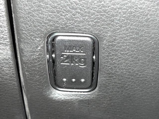 ソリオ Ｇ　電動スライドドア　ＳＤナビバックカメラ　衝突軽減システム　ＥＴＣ（33枚目）