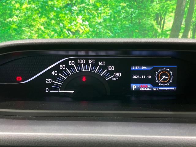 ソリオ Ｇ　電動スライドドア　ＳＤナビバックカメラ　衝突軽減システム　ＥＴＣ（38枚目）