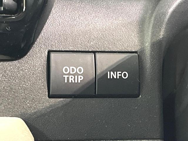 ソリオ Ｇ　電動スライドドア　ＳＤナビバックカメラ　衝突軽減システム　ＥＴＣ（40枚目）