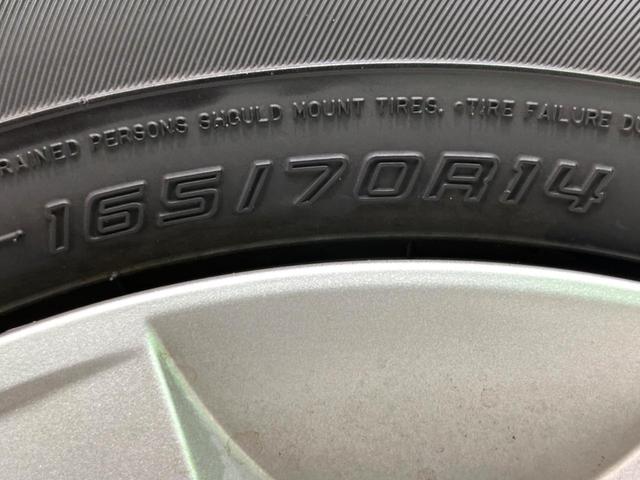 ソリオ Ｇ　電動スライドドア　ＳＤナビバックカメラ　衝突軽減システム　ＥＴＣ（47枚目）