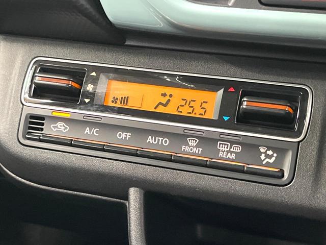 ハスラー ハイブリッドG 新品ナビ 衝突軽減 LEDヘッド レーダークルーズ シートヒーター コーナーセンサー レーンアシスト アイドリングストップ オートエアコン スマートキー 電動格納ミラー(8枚目)