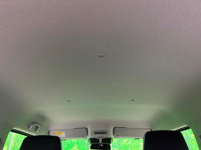 ハスラー ハイブリッドG 新品ナビ 衝突軽減 LEDヘッド レーダークルーズ シートヒーター コーナーセンサー レーンアシスト アイドリングストップ オートエアコン スマートキー 電動格納ミラー(30枚目)