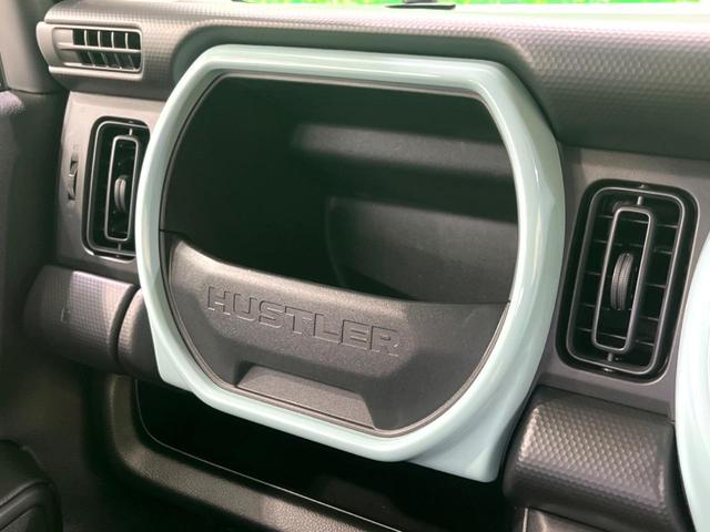 ハスラー ハイブリッドG 新品ナビ 衝突軽減 LEDヘッド レーダークルーズ シートヒーター コーナーセンサー レーンアシスト アイドリングストップ オートエアコン スマートキー 電動格納ミラー(33枚目)